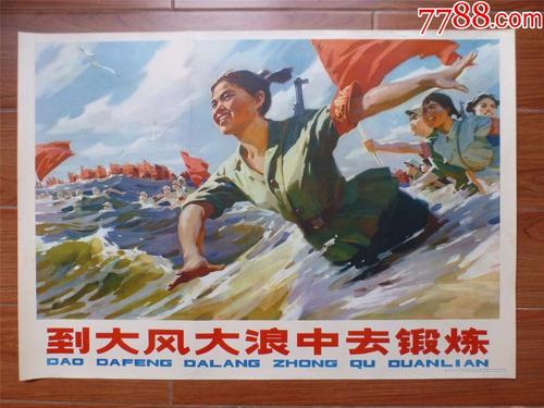 不动产证编号是哪个?